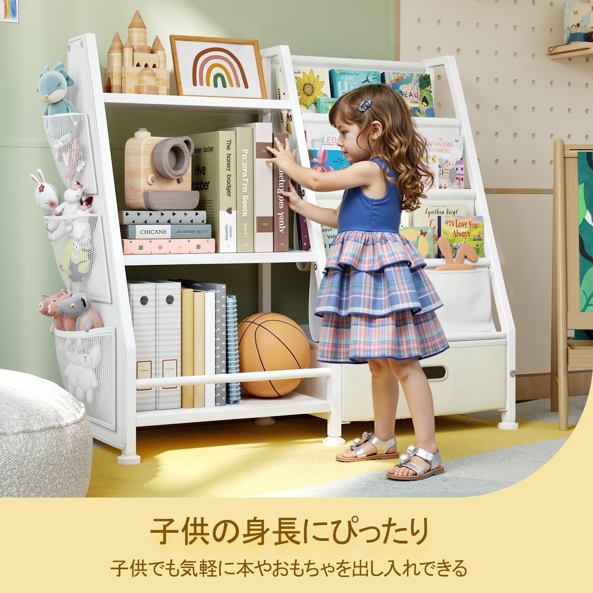 Amazon.co.jp: GoTiling 大容量 子供 収納 本棚: 勉強部屋 しっかり